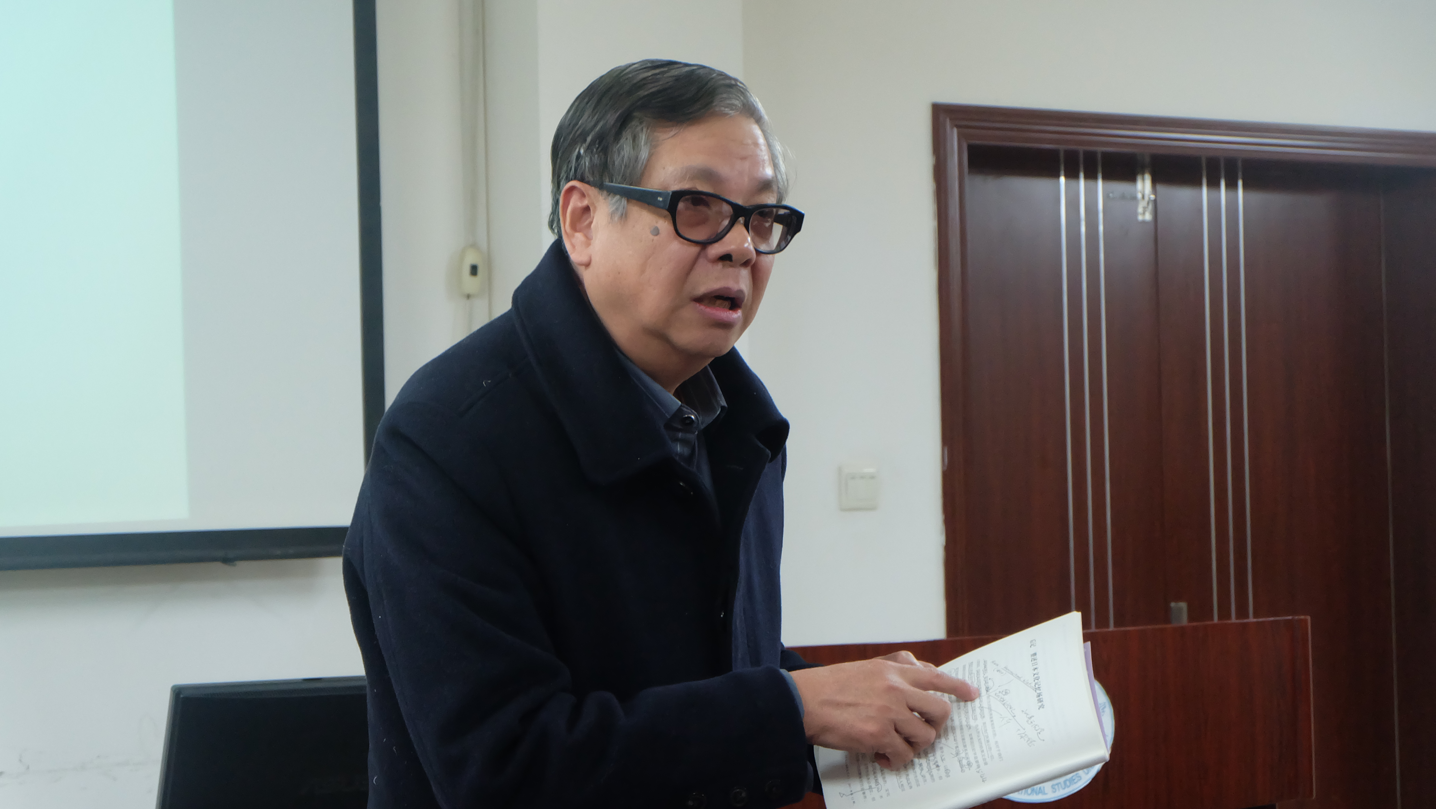 王寅教授,姚继中教授及李小青教授随后也分别发表了对