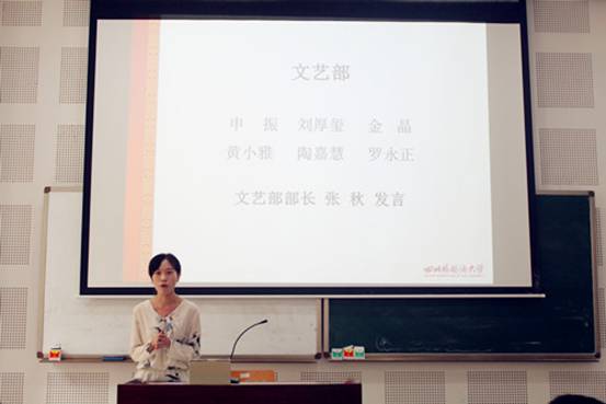 IMG_6756_副本