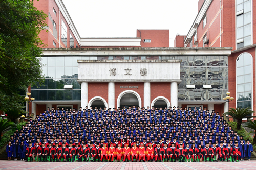 屆研究生畢業典禮暨學位授予儀式順利舉行-四川外國語大學研究生院