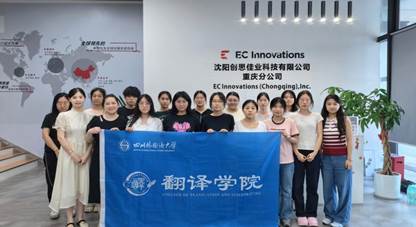 图片四
